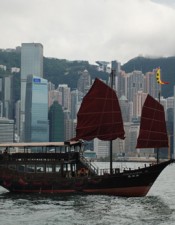 bat-winged / junk boat honk kong
