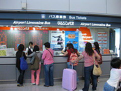 Tokyo Narita Airport