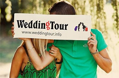 Wedding Tour 2012