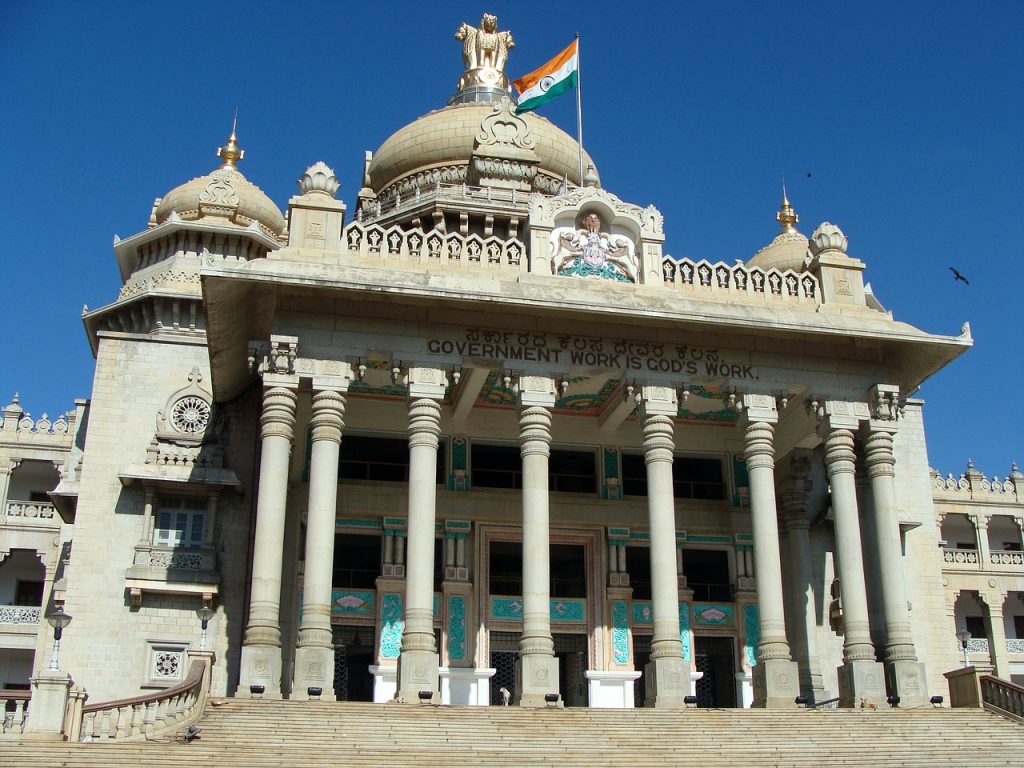 Vidhana Southa, Bangalore, India